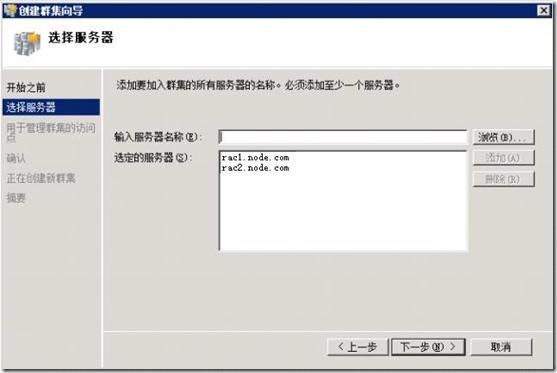clip_image1184