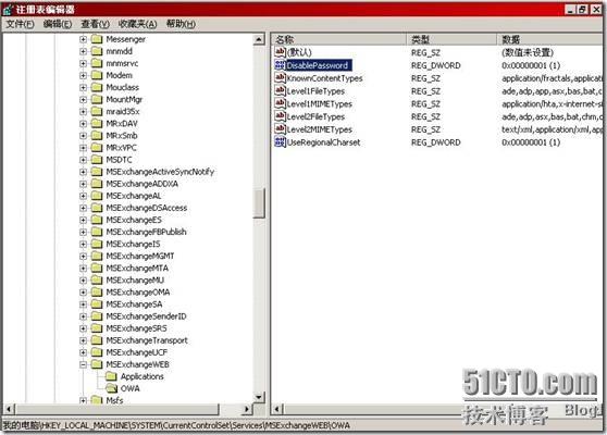 clip_p_w_picpath029