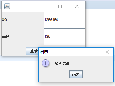 1121427-20171104104645716-334583810.png