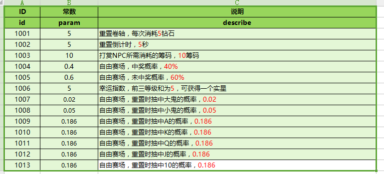 145959_g5aJ_1388758.png
