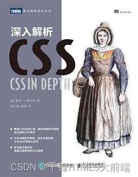 在这里插入图片描述 https://i-blog.csdnimg.cn/blog_migrate/da2557acc2627ec0709fb54a5970cc00.png