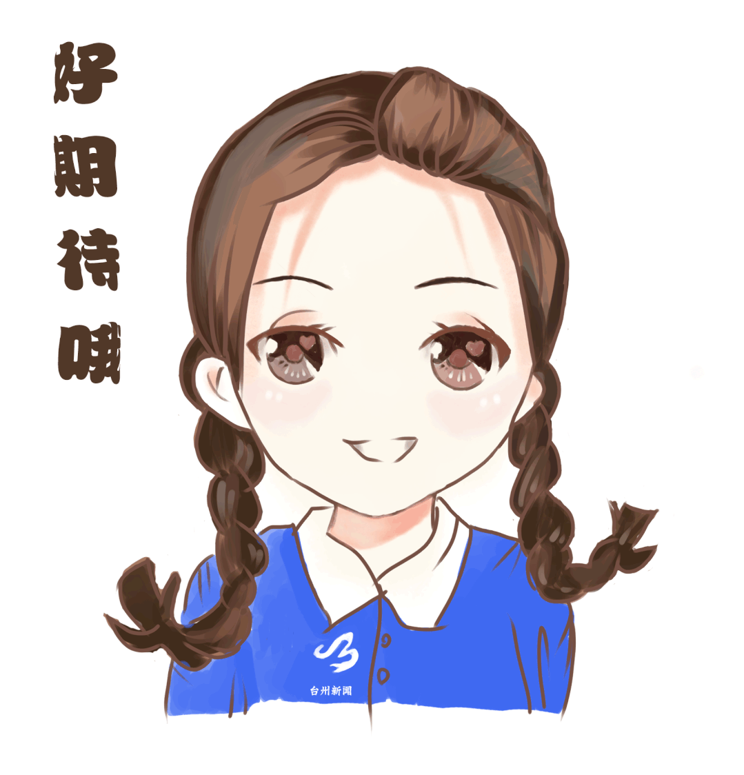 bd3d0840dd0245767392aedc13142e6b.gif