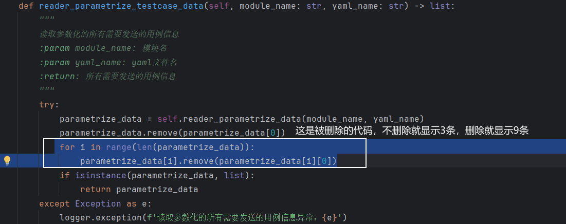 image-20240528234307249