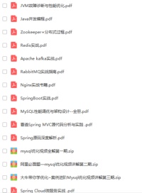8943a4c245168e721d61f1ca12583cf7.png