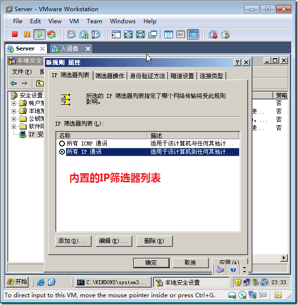 clip_image024
