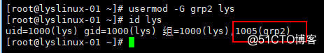 usermod 命令、mkpasswd命令及用户密码管理