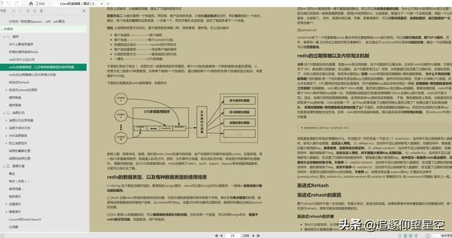 776e18db6ac1822cbe9e0ce23a21faf3.jpeg