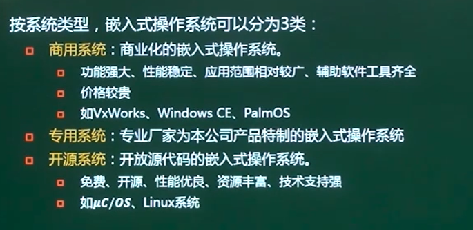 image-20230402193048702