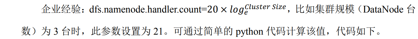 image-20220525235158669
