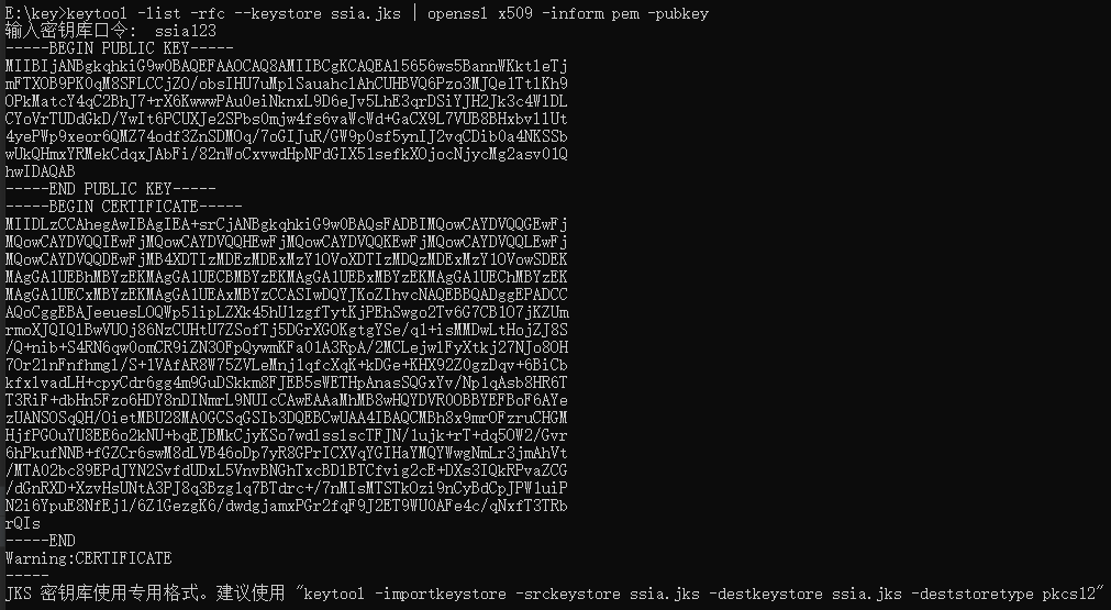 image-20230130193816872