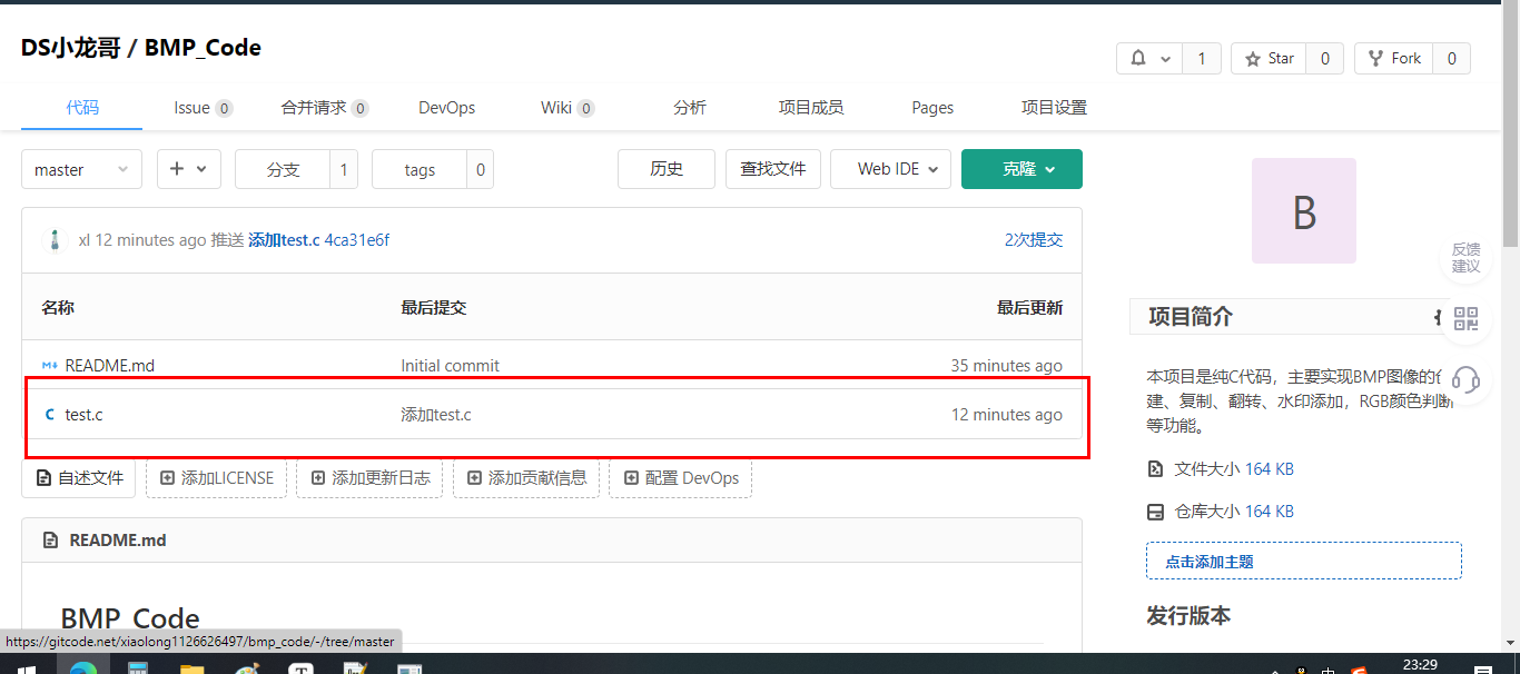 image-20221020233012474 https://i-blog.csdnimg.cn/blog_migrate/da367f6e5ddd01861bf52477241814eb.png