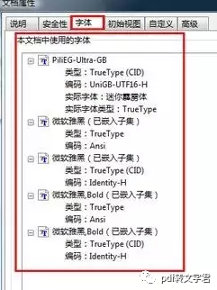 2b959b862c283e9c8e68cc41aae40acb.png