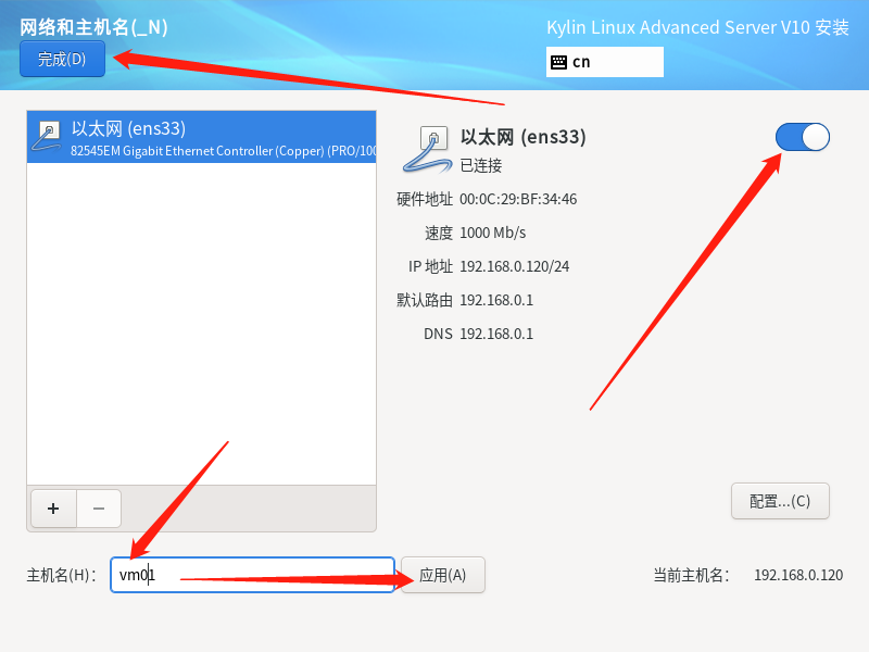 image-20221122153721694