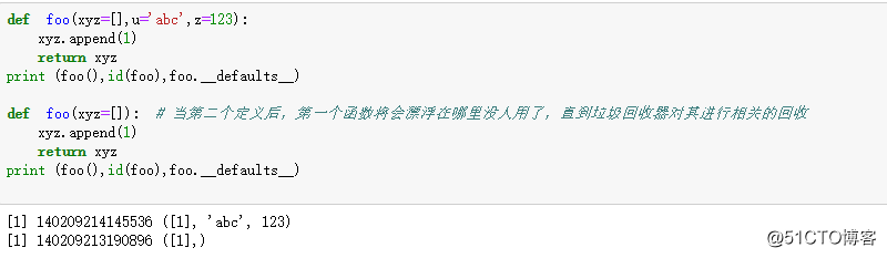 Python之集合、解析式，生成器，函数