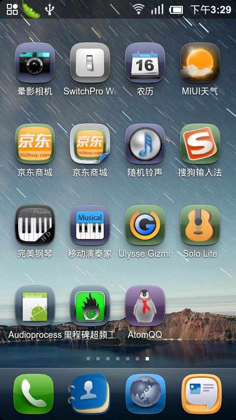 2011091316180077.png