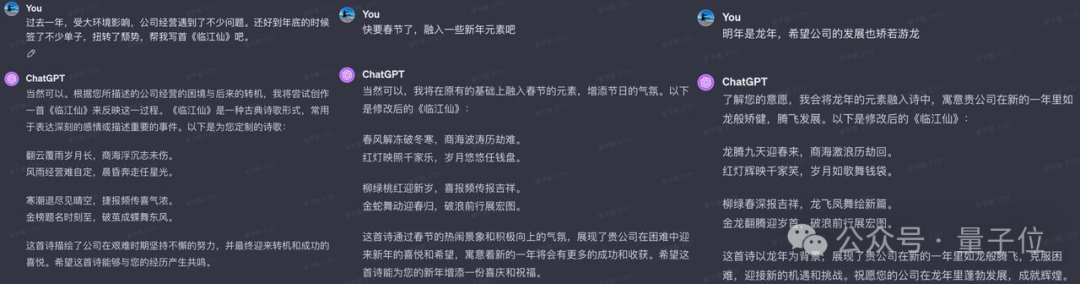 d8f523c3c371b9c99cb6a48dc0283370.png