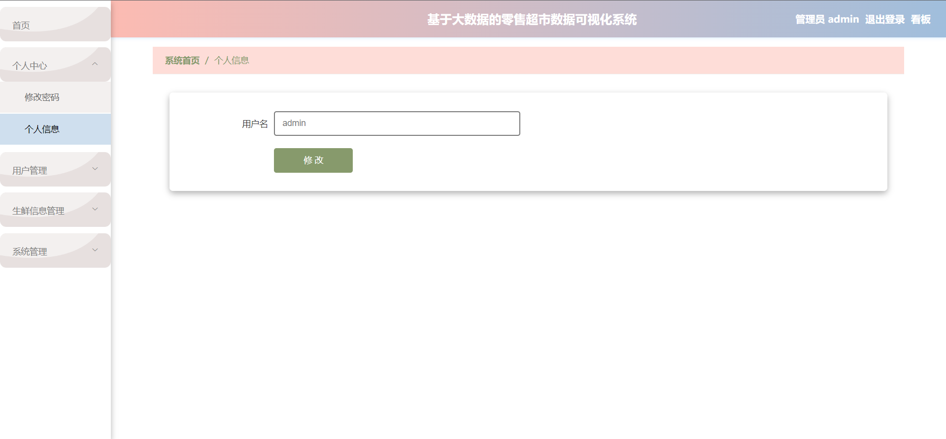 /error/404.png