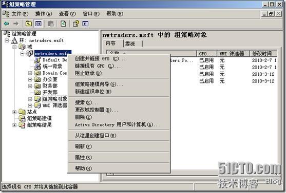 clip_p_w_picpath041[4]