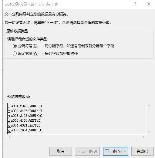 29ef8ee6cacf7c5dc622e2468485f926.png