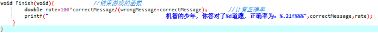 1476233-20181113183039310-569934546.png