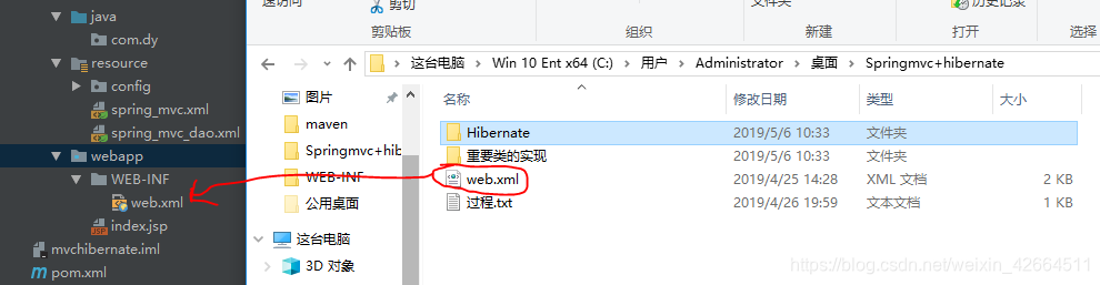 在这里插入图片描述