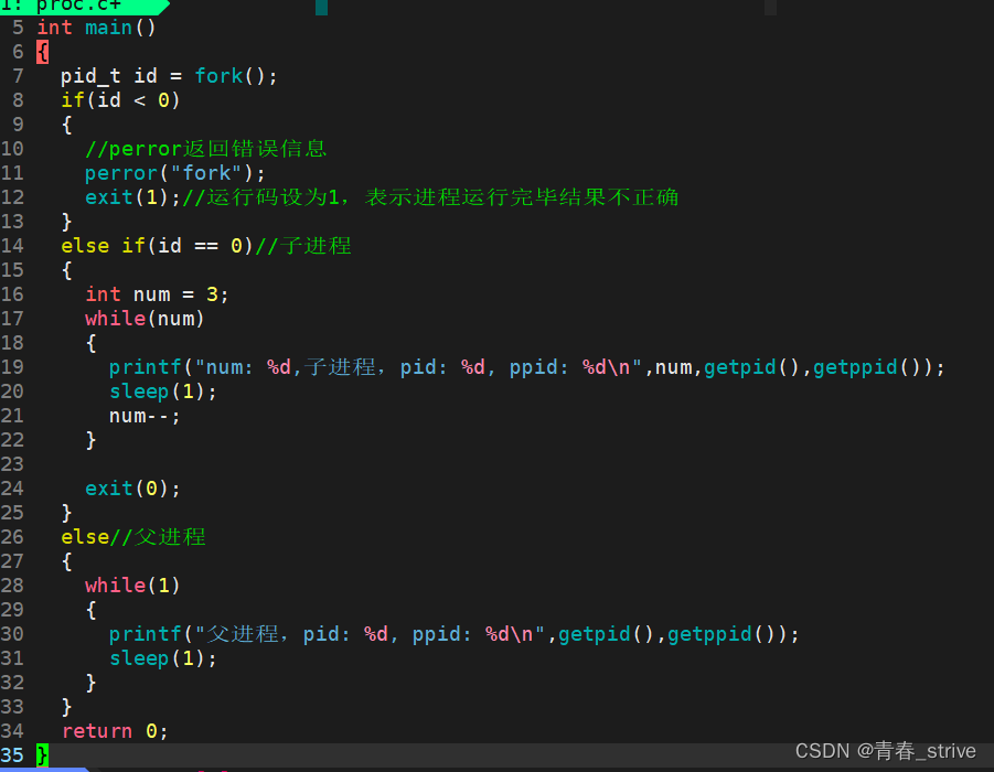 Linux：进程控制_linux流程控制-CSDN博客