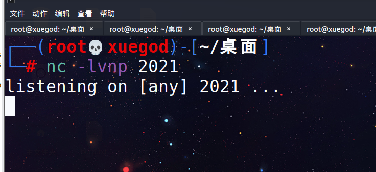 image-20210803000827538