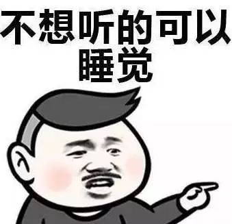ç¾é«çå­¦ä½ ççåå¤å¥½äºå