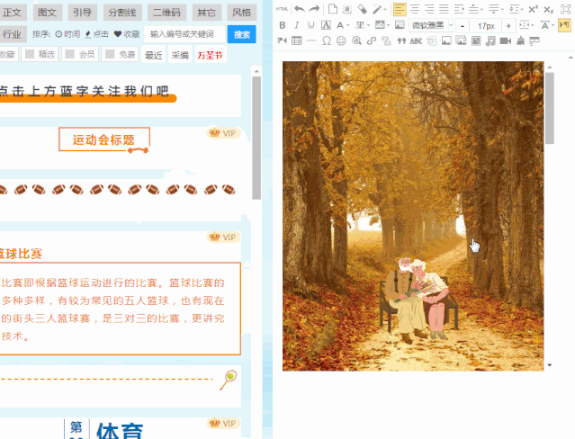 a57b465af40166d213b1716d69f3377a.gif