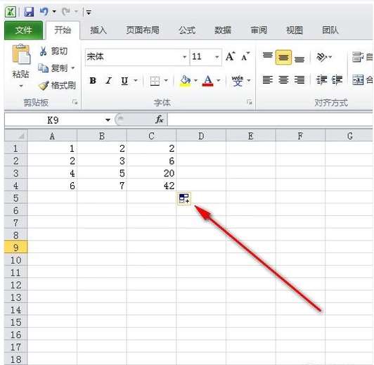4a3cdb0261c850881ecb3a6b74cb5df7.png