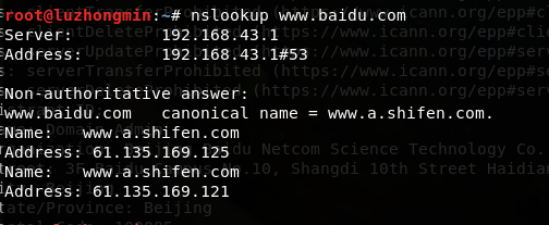 1071611-20180506200608292-1180686939.png