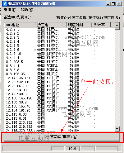 5cdb23aa48d1629079ec768c74146483.png