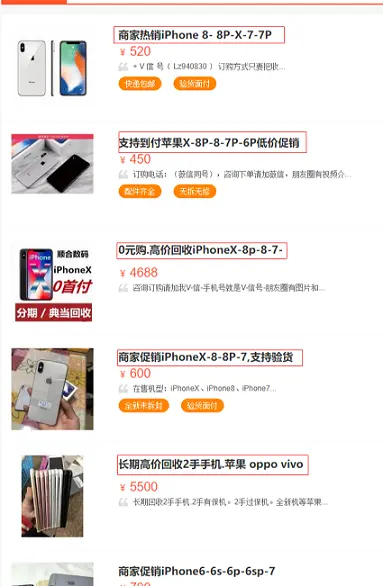 12581553-3d253e9259fc80f0.png