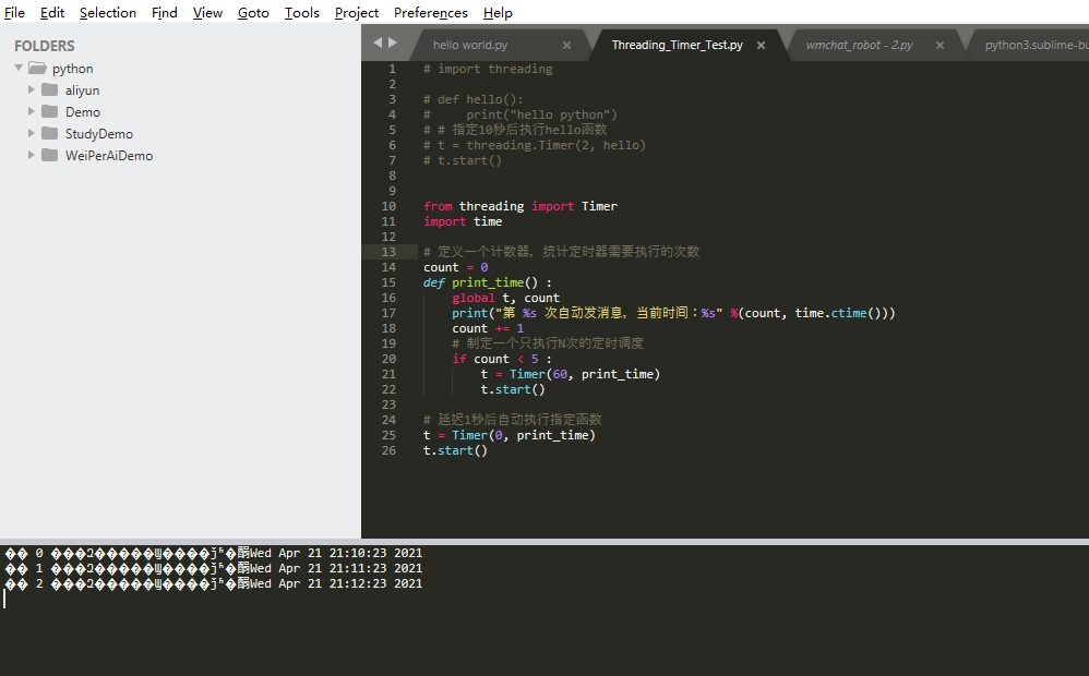 python显示乱码-1