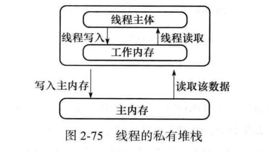 18163937_7vMw.jpg