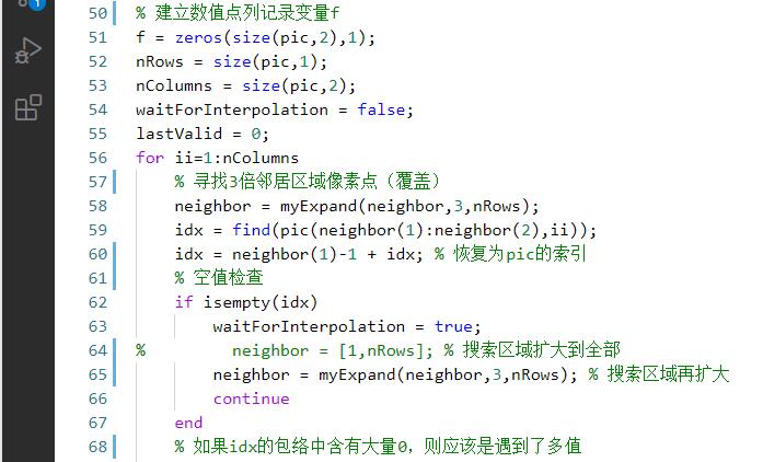 matlab title混合字体_为MATLAB更换支持中文的等宽字体-CSDN博客