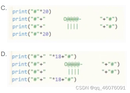 2021-12GESP-Python一级_假设a=2,b=10,c=a*b-5,那么c的值是?( )-CSDN博客