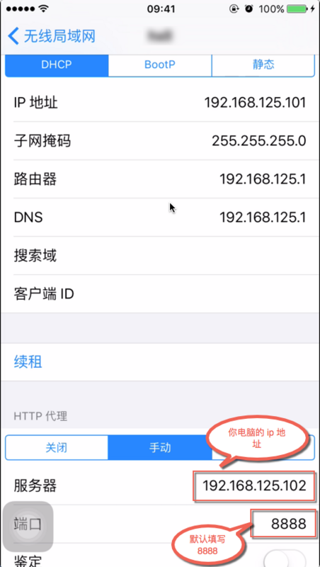 图片描述