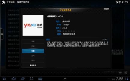 http://img.icpcw.com/Article/2012/12/fa90e7415bbd1014661a36fb08425273.jpg