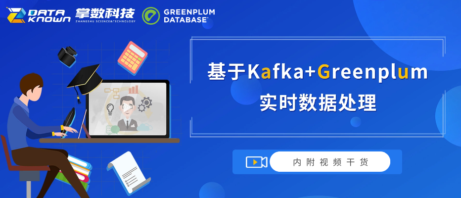 14c9918a-828c-484d-92f7-ded041712f0b.png