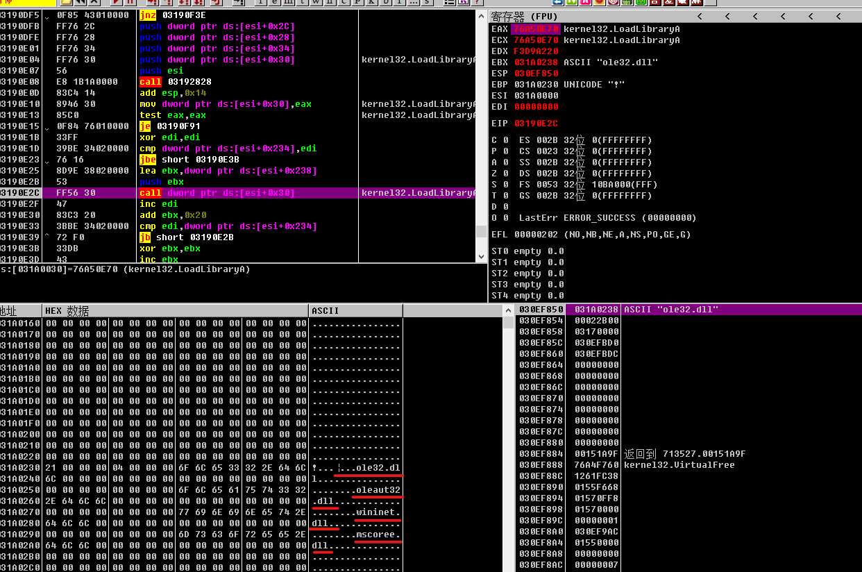 image-20240522145221176