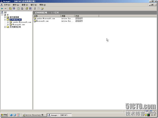 DC-BDC-064