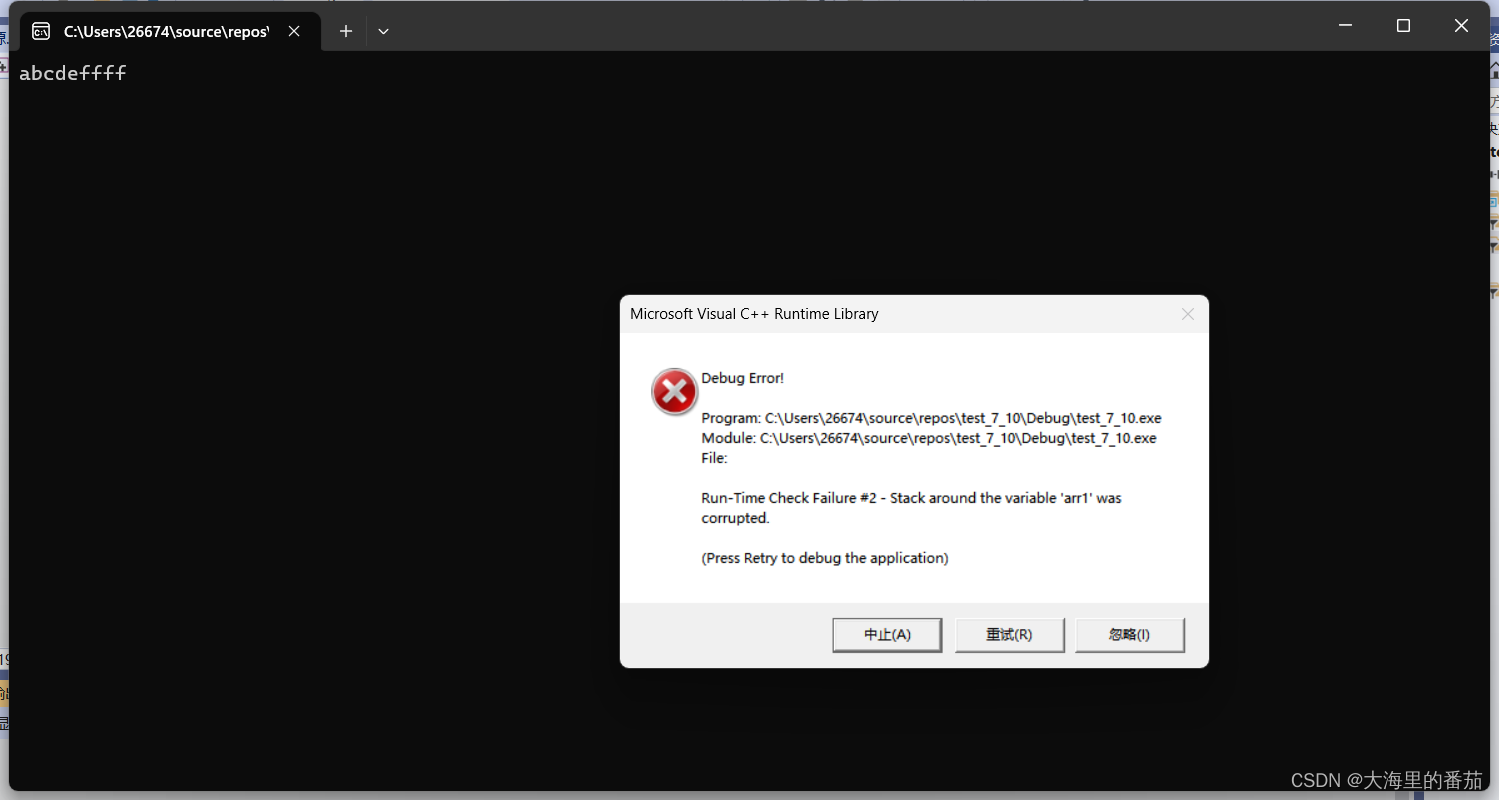 cannot invoke “(string)“ because Images High... 手把手教你玩转常用字符串函数(包含模拟实现)-CSDN博客