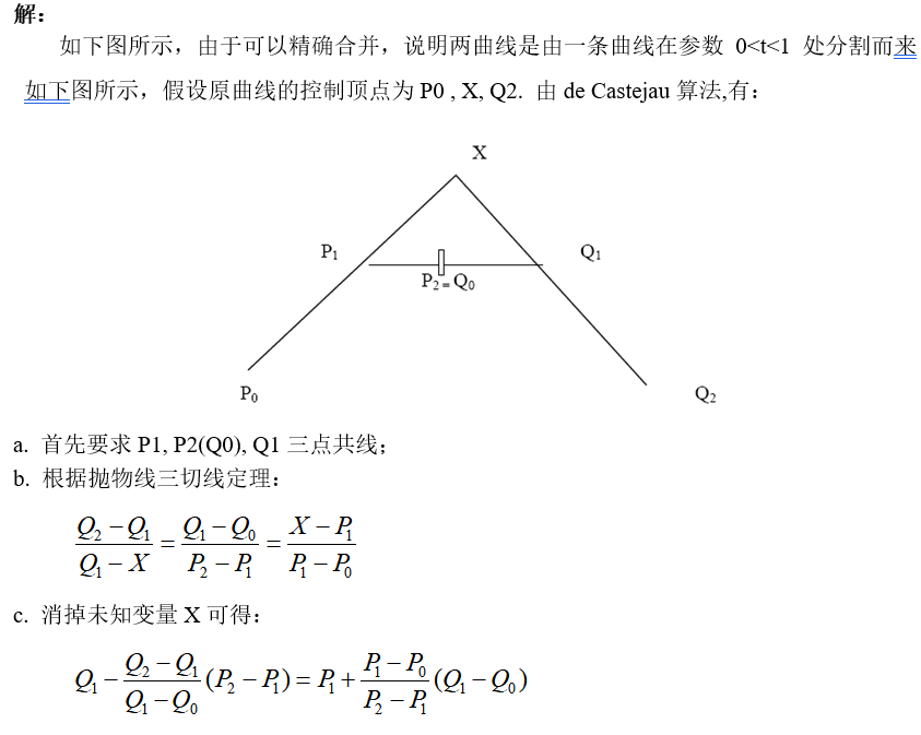 image-20220213190309738