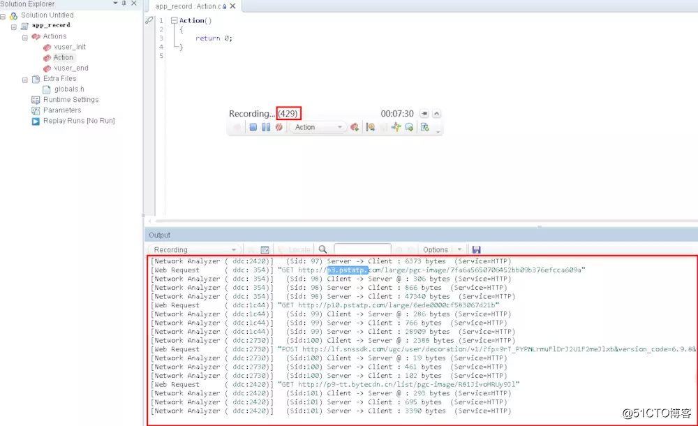 Loadrunner12 app录制脚本