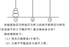 e55904d90f066d501a20d1ce7b6b23ee.png
