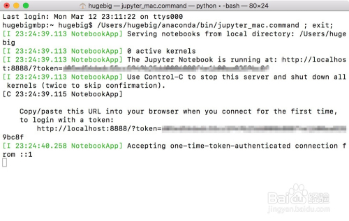Ipython Notebook ipynb文件转化为Python脚本