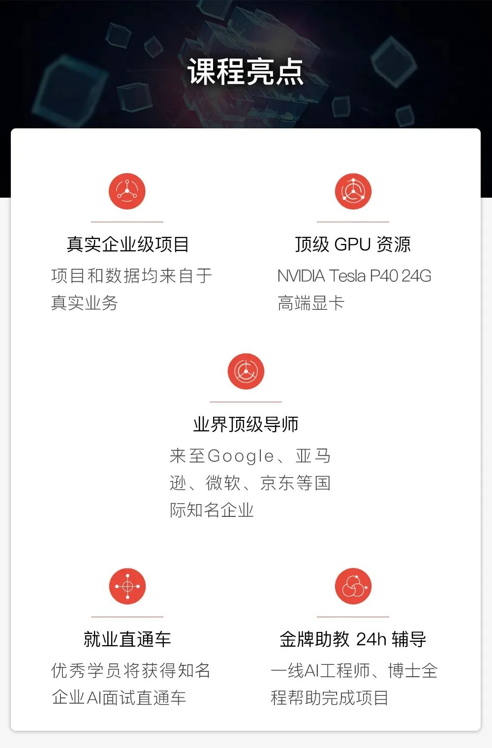 d757d887856104a7e569d2e2295a6259.png