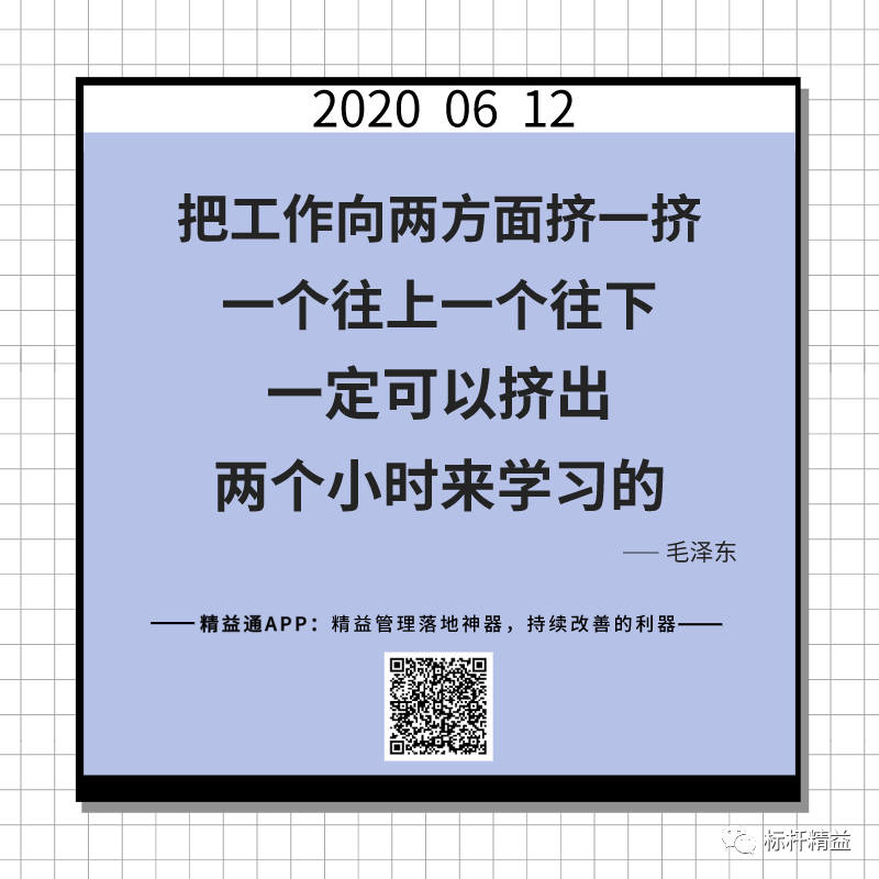 51bd94802210fa9b1c19975599b6c308.png