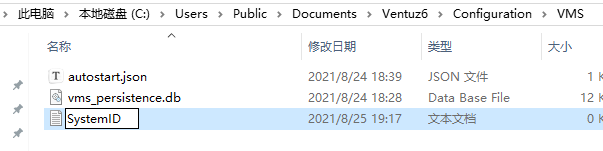 image-20210825191852836